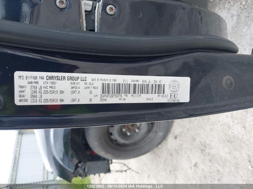 2011 Dodge Journey R/T VIN: 3D4PH6FG3BT530776 Lot: 12023982