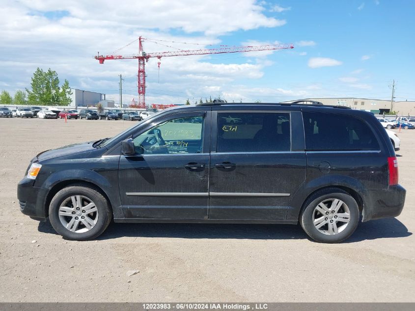 2010 Dodge Grand Caravan Se VIN: 2D4RN4DX1AR497884 Lot: 12023983