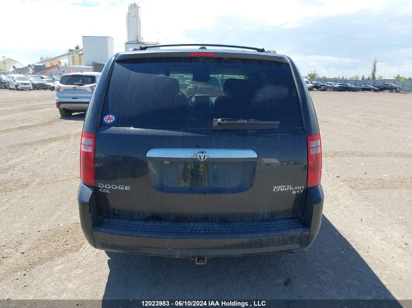 2010 Dodge Grand Caravan Se VIN: 2D4RN4DX1AR497884 Lot: 12023983