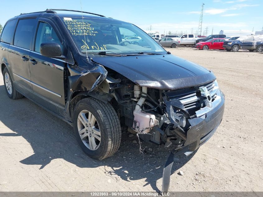 2010 Dodge Grand Caravan Se VIN: 2D4RN4DX1AR497884 Lot: 12023983