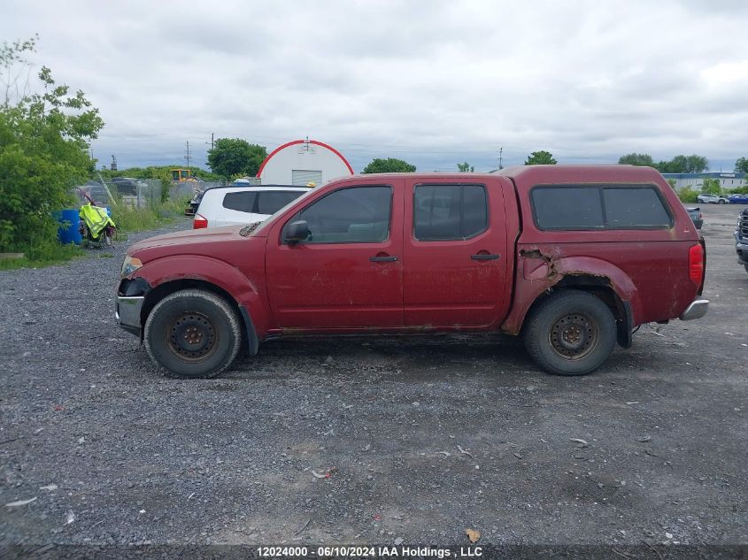 2006 Nissan Frontier Crew Cab Le/Se/Off Road VIN: 1N6AD07W16C459075 Lot: 12024000