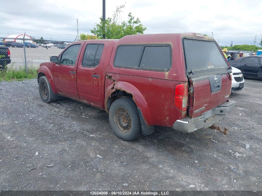 2006 Nissan Frontier Crew Cab Le/Se/Off Road VIN: 1N6AD07W16C459075 Lot: 12024000