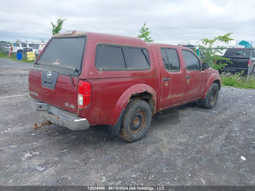 2006 Nissan Frontier Crew Cab Le/Se/Off Road VIN: 1N6AD07W16C459075 Lot: 12024000