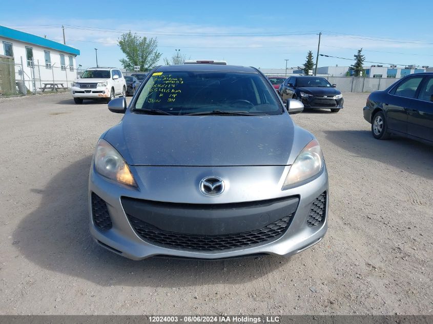 2012 Mazda Mazda3 VIN: JM1BL1V7XC1636113 Lot: 12024003