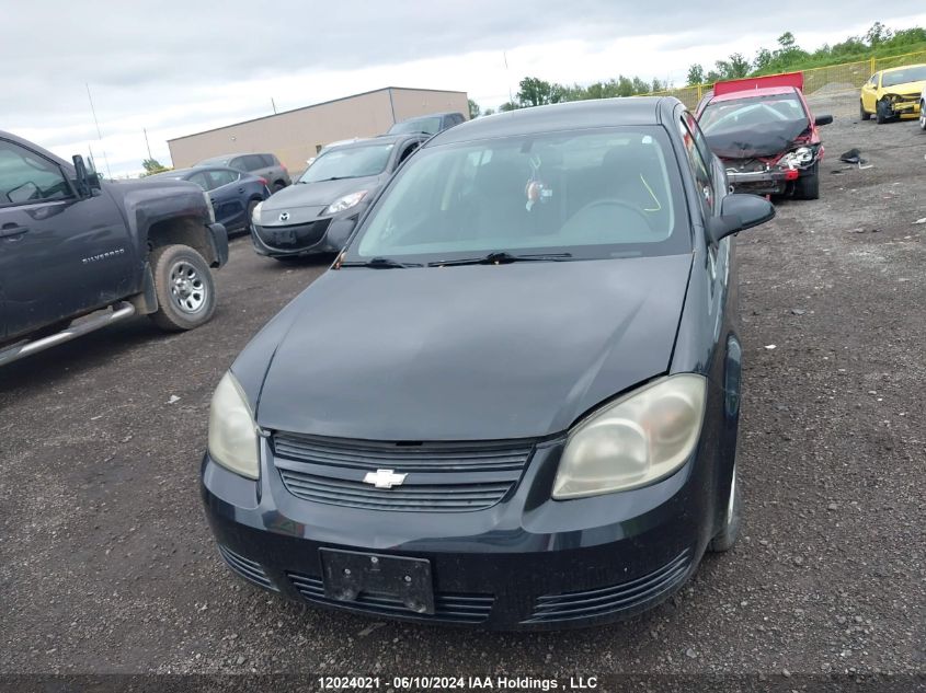 2010 Chevrolet Cobalt 1Lt VIN: 1G1AD5F52A7180348 Lot: 12024021