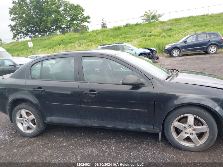 2010 Chevrolet Cobalt 1Lt VIN: 1G1AD5F52A7180348 Lot: 12024021