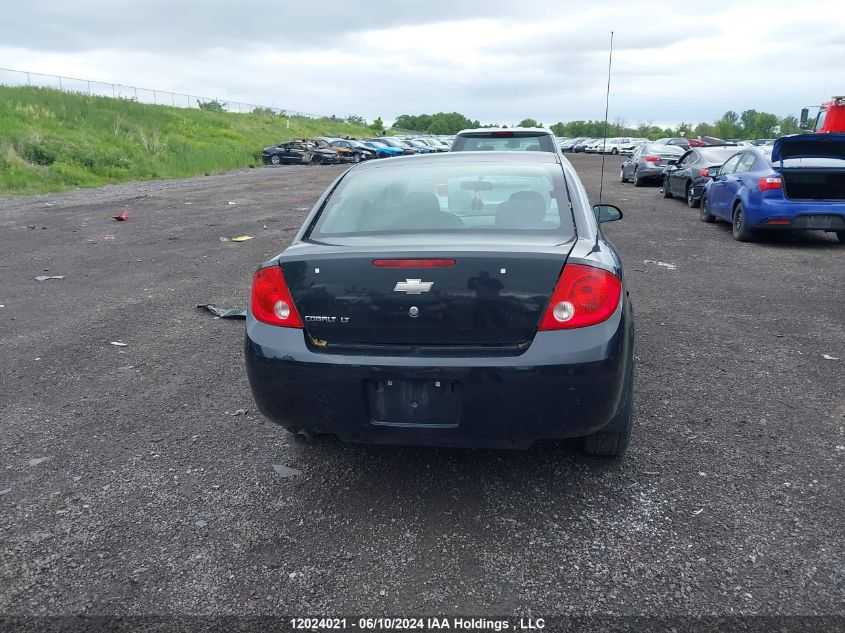 2010 Chevrolet Cobalt 1Lt VIN: 1G1AD5F52A7180348 Lot: 12024021