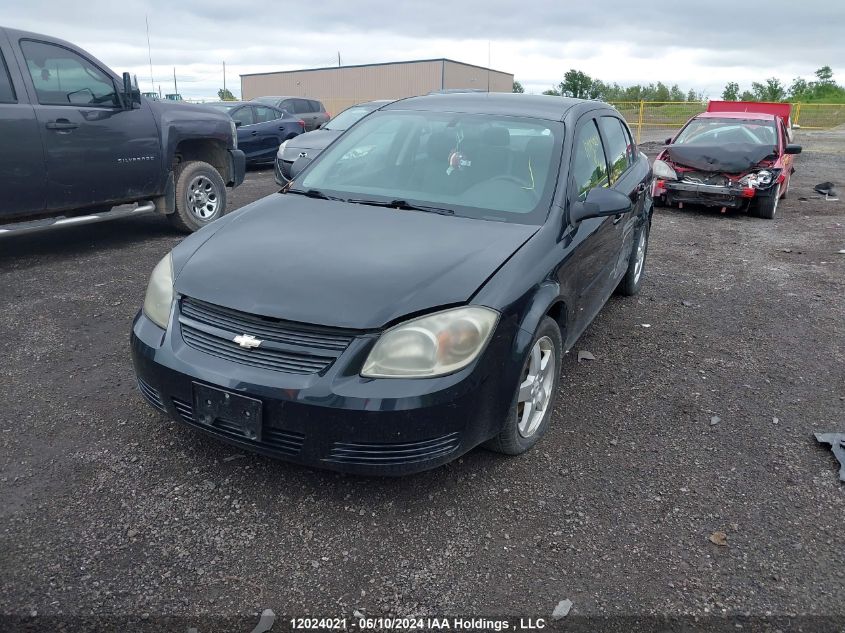 2010 Chevrolet Cobalt 1Lt VIN: 1G1AD5F52A7180348 Lot: 12024021