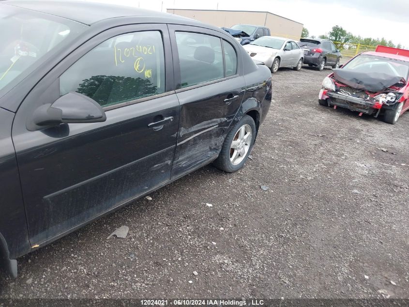 2010 Chevrolet Cobalt 1Lt VIN: 1G1AD5F52A7180348 Lot: 12024021