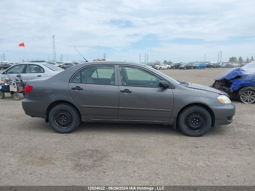2005 Toyota Corolla Ce/Le/S VIN: 2T1BR32E55C870493 Lot: 12024022