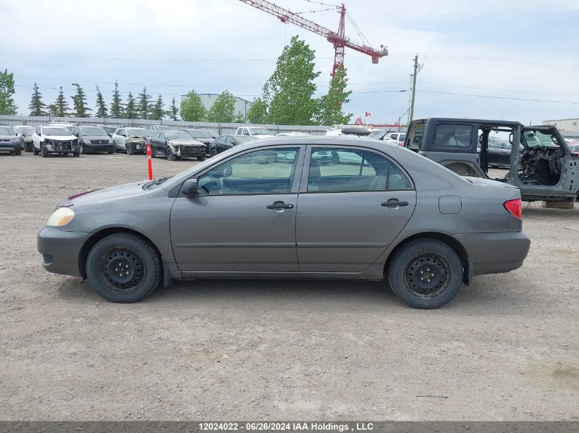 2005 Toyota Corolla Ce/Le/S VIN: 2T1BR32E55C870493 Lot: 12024022
