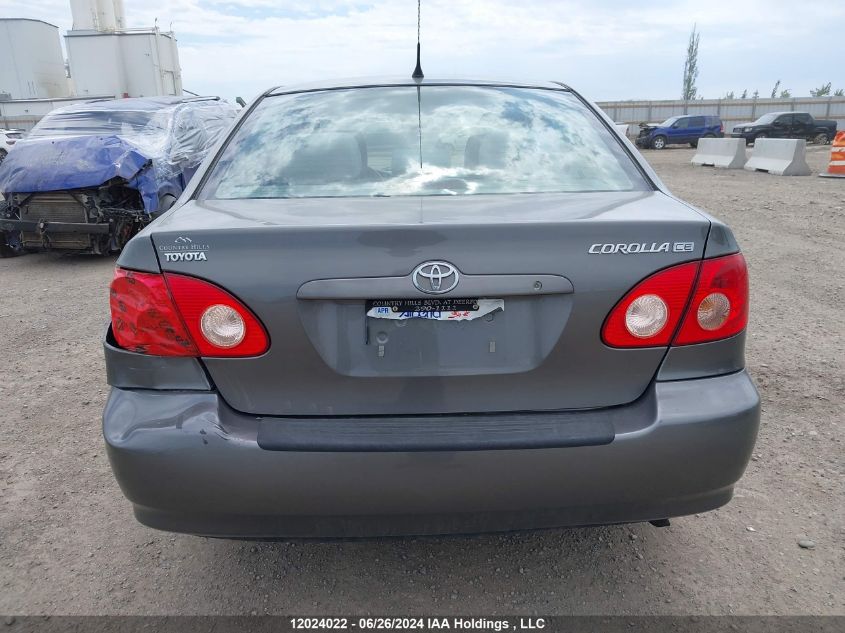 2005 Toyota Corolla Ce/Le/S VIN: 2T1BR32E55C870493 Lot: 12024022