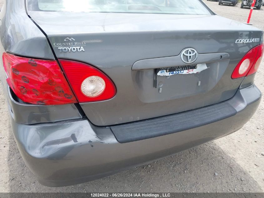 2005 Toyota Corolla Ce/Le/S VIN: 2T1BR32E55C870493 Lot: 12024022