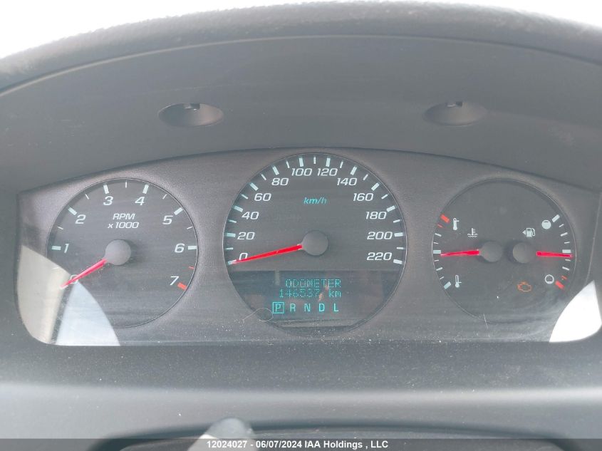 2012 Chevrolet Impala VIN: 2G1WA5E32C1106264 Lot: 12024027