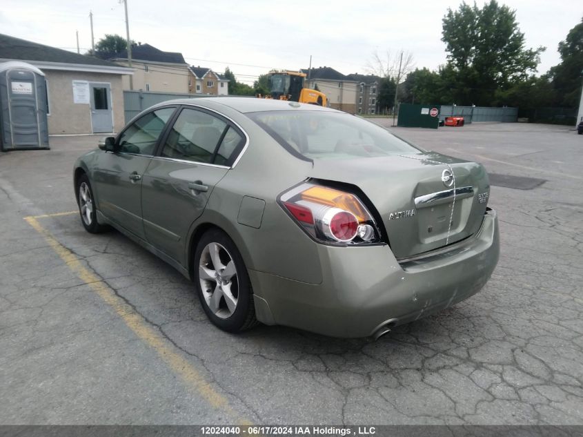 2008 Nissan Altima 3.5Se/3.5Sl VIN: 1N4BL21EX8C172896 Lot: 12024040