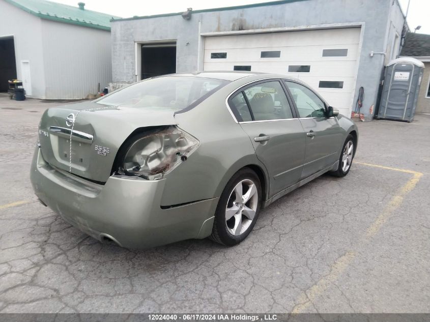 2008 Nissan Altima 3.5Se/3.5Sl VIN: 1N4BL21EX8C172896 Lot: 12024040