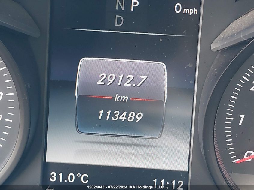 2018 Mercedes-Benz C-Class VIN: 55SWF4KB0JU270460 Lot: 12024043