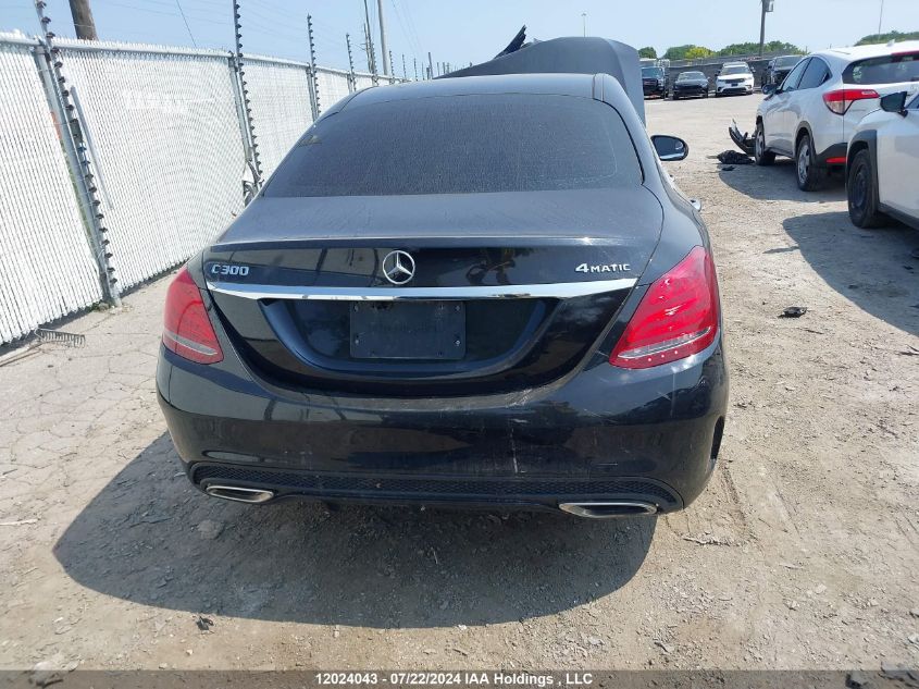 2018 Mercedes-Benz C-Class VIN: 55SWF4KB0JU270460 Lot: 12024043