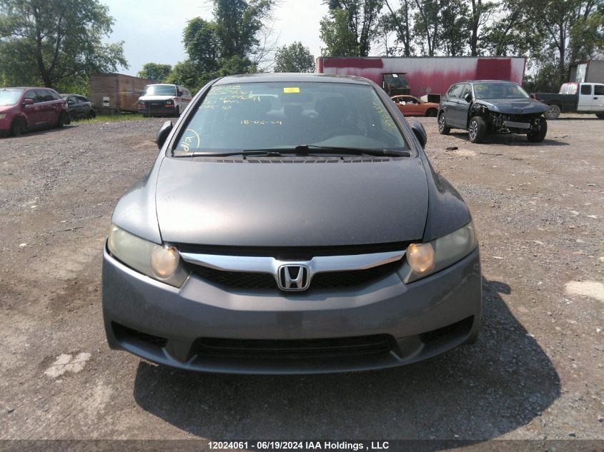 2HGFA1F64AH037091 2010 Honda Civic