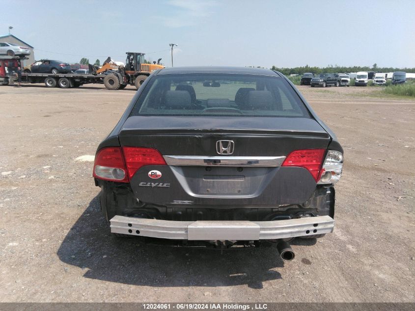 2HGFA1F64AH037091 2010 Honda Civic