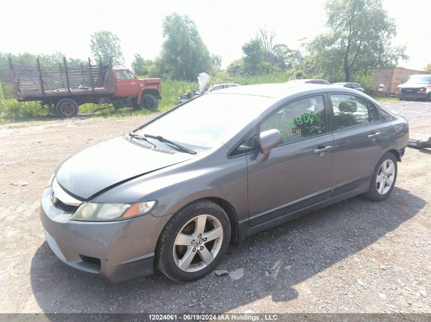 2HGFA1F64AH037091 2010 Honda Civic