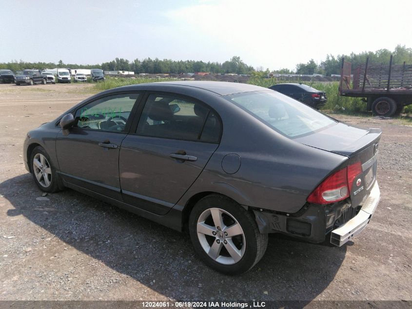 2HGFA1F64AH037091 2010 Honda Civic