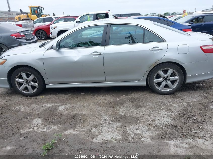 2007 Toyota Camry Ce/Le/Xle/Se VIN: 4T1BE46K47U586355 Lot: 12024092