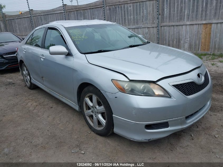 2007 Toyota Camry Ce/Le/Xle/Se VIN: 4T1BE46K47U586355 Lot: 12024092