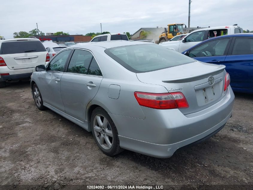 2007 Toyota Camry Ce/Le/Xle/Se VIN: 4T1BE46K47U586355 Lot: 12024092