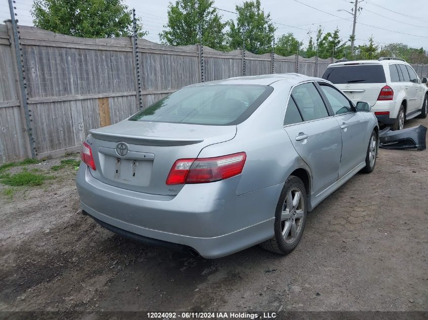 2007 Toyota Camry Ce/Le/Xle/Se VIN: 4T1BE46K47U586355 Lot: 12024092