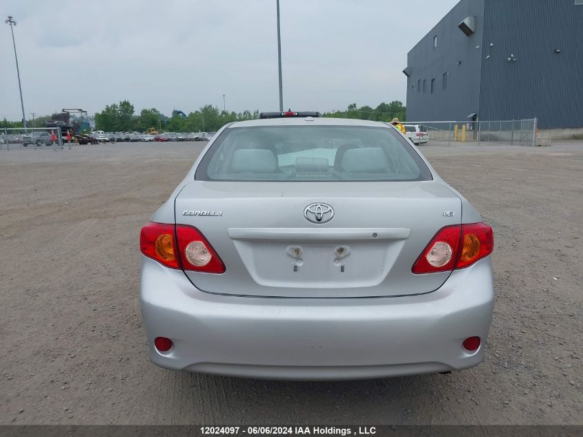 2010 Toyota Corolla S/Le/Xle VIN: 2T1BU4EE7AC352797 Lot: 12024097
