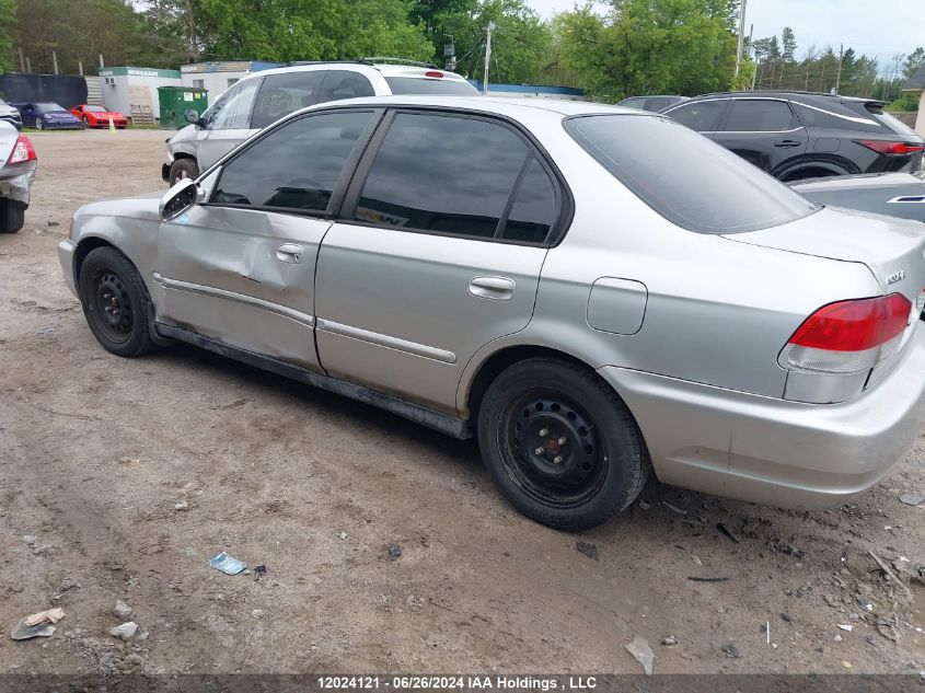 2000 Acura El VIN: 2HHMB464XYH908134 Lot: 12024121