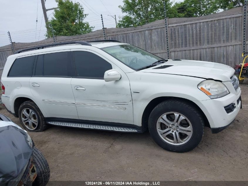 2009 Mercedes-Benz Gl-Class VIN: 4JGBF25E79A491788 Lot: 12024126