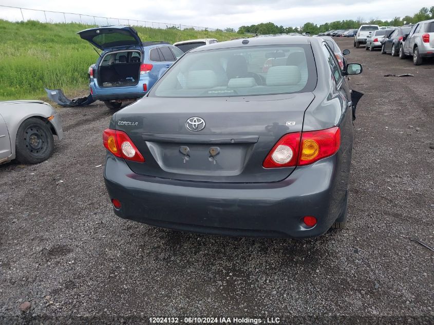 2010 Toyota Corolla S/Le/Xle VIN: 2T1BU4EE3AC422618 Lot: 12024132