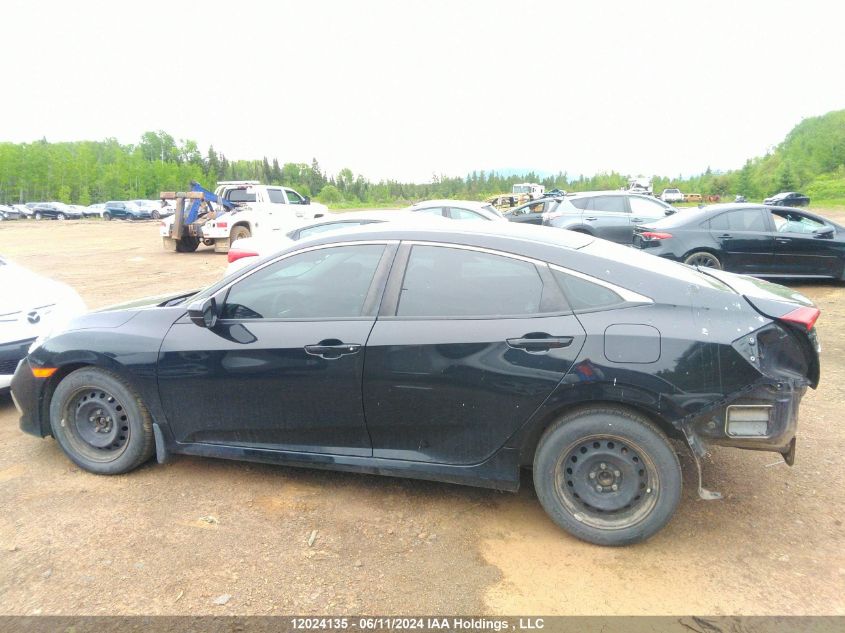 2019 Honda Civic Sedan VIN: 2HGFC2F52KH012294 Lot: 12024135