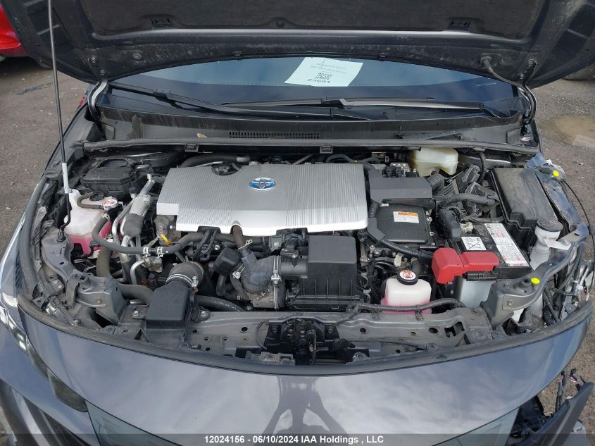 2021 Toyota Prius Prime Le/Xle/Limited VIN: JTDKAMFP1M3195838 Lot: 12024156