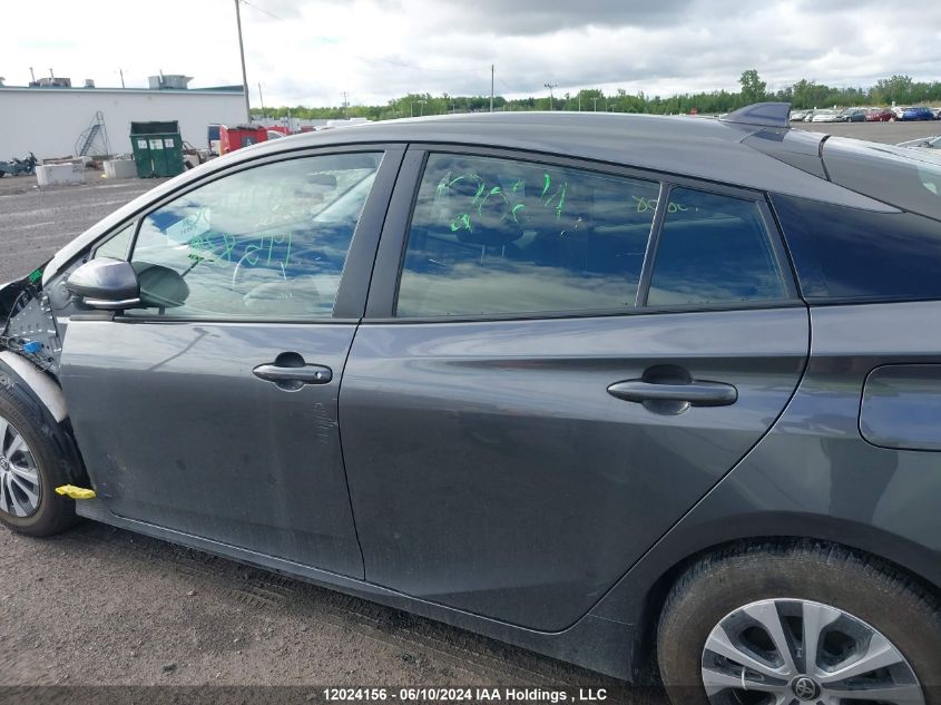 2021 Toyota Prius Prime Le/Xle/Limited VIN: JTDKAMFP1M3195838 Lot: 12024156