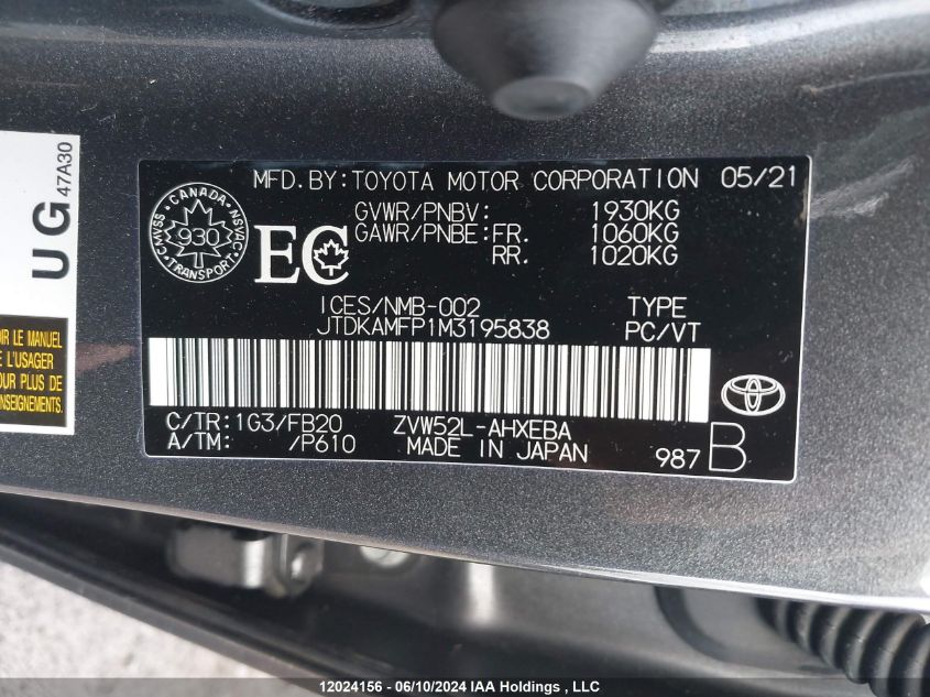 2021 Toyota Prius Prime Le/Xle/Limited VIN: JTDKAMFP1M3195838 Lot: 12024156