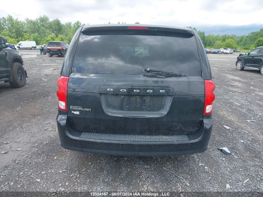 2019 Dodge Grand Caravan Se VIN: 2C4RDGBG7KR784541 Lot: 12024157