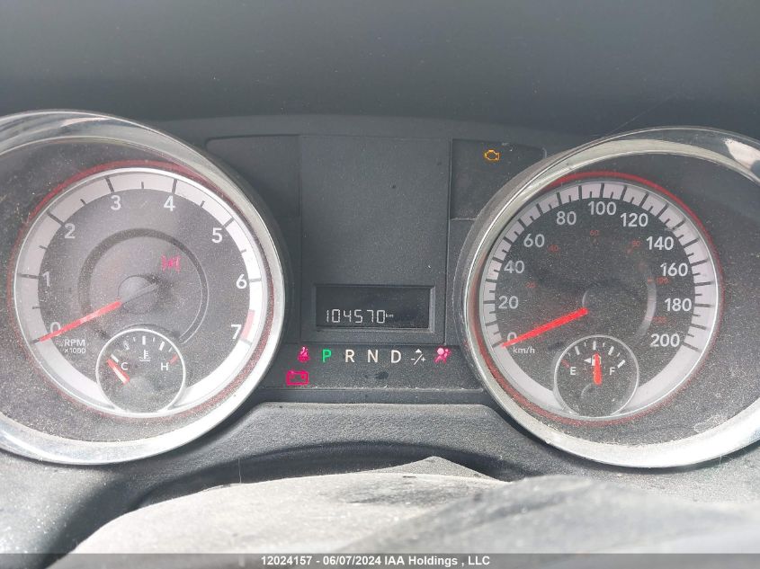 2019 Dodge Grand Caravan Se VIN: 2C4RDGBG7KR784541 Lot: 12024157