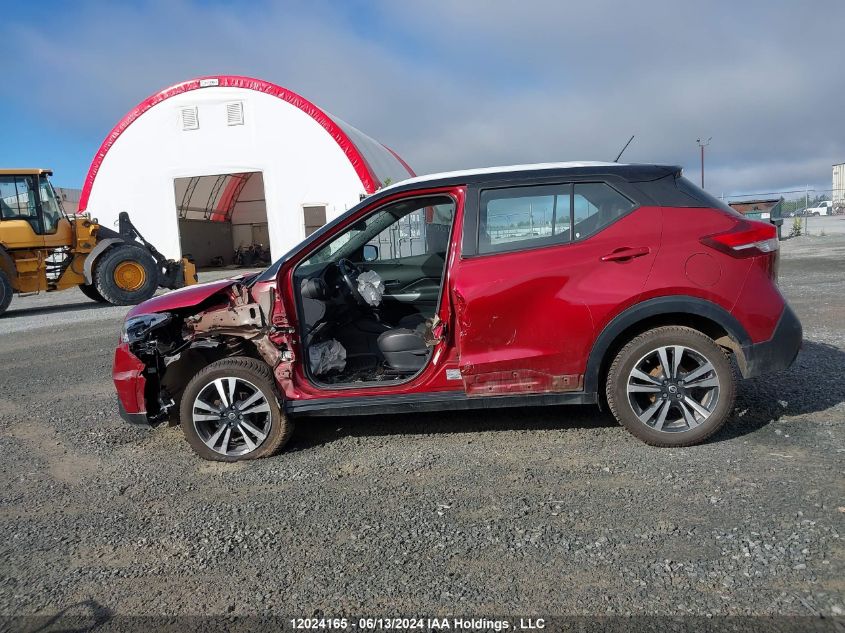 2019 Nissan Kicks VIN: 3N1CP5CU9KL487244 Lot: 12024165