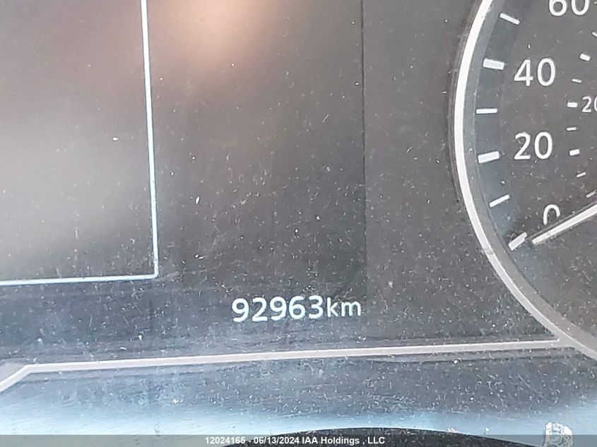 2019 Nissan Kicks VIN: 3N1CP5CU9KL487244 Lot: 12024165