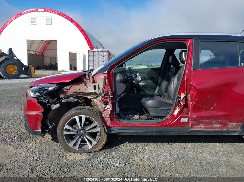 2019 Nissan Kicks VIN: 3N1CP5CU9KL487244 Lot: 12024165