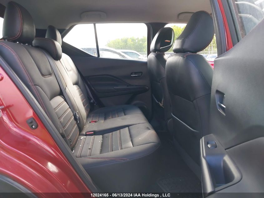 2019 Nissan Kicks VIN: 3N1CP5CU9KL487244 Lot: 12024165