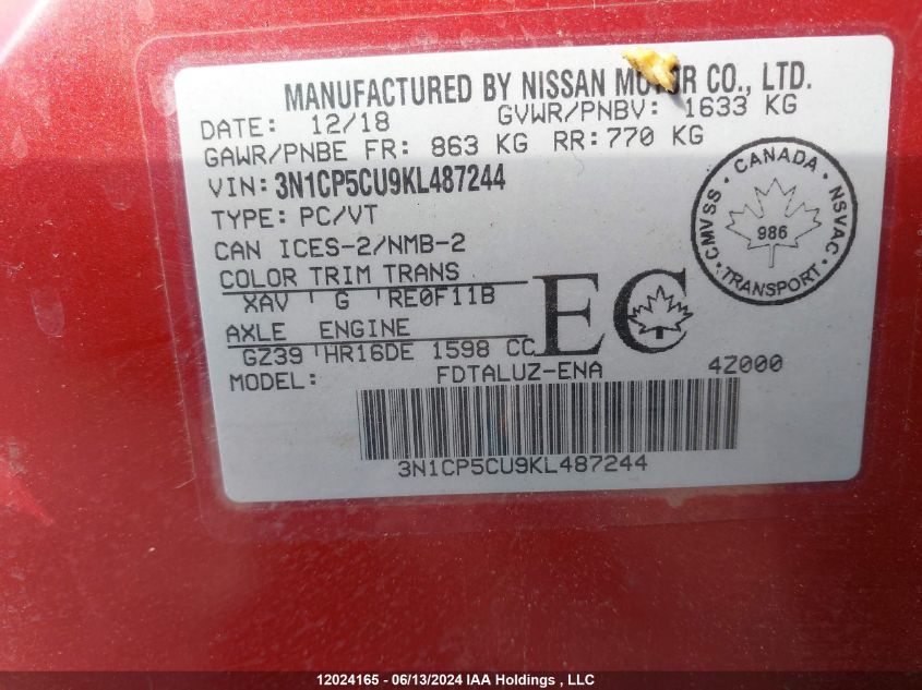 2019 Nissan Kicks VIN: 3N1CP5CU9KL487244 Lot: 12024165