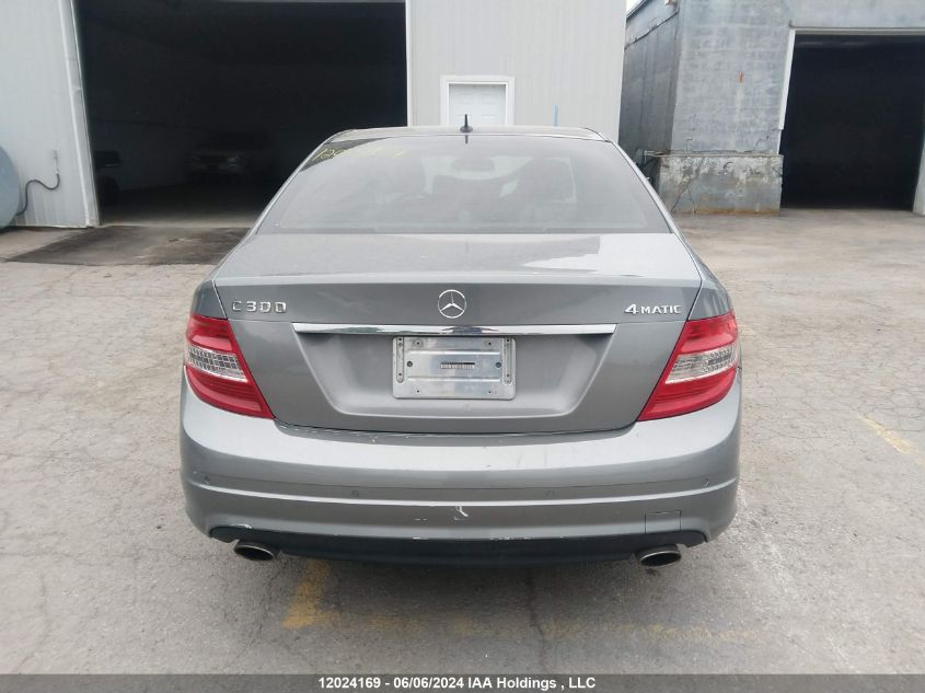 2009 Mercedes-Benz C 300 4Matic VIN: WDDGF81X19F357937 Lot: 12024169