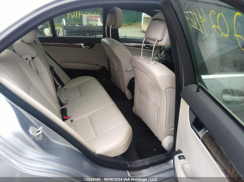 2009 Mercedes-Benz C 300 4Matic VIN: WDDGF81X19F357937 Lot: 12024169