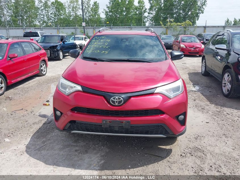 2017 Toyota Rav4 Se VIN: 2T3JFREV4HW695246 Lot: 12024174