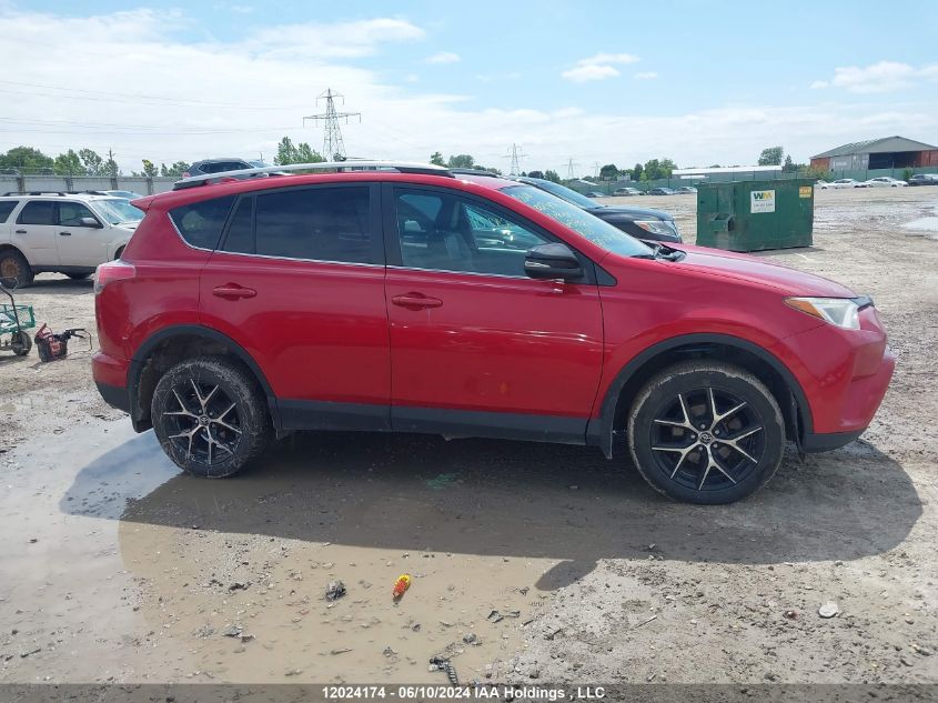 2017 Toyota Rav4 Se VIN: 2T3JFREV4HW695246 Lot: 12024174