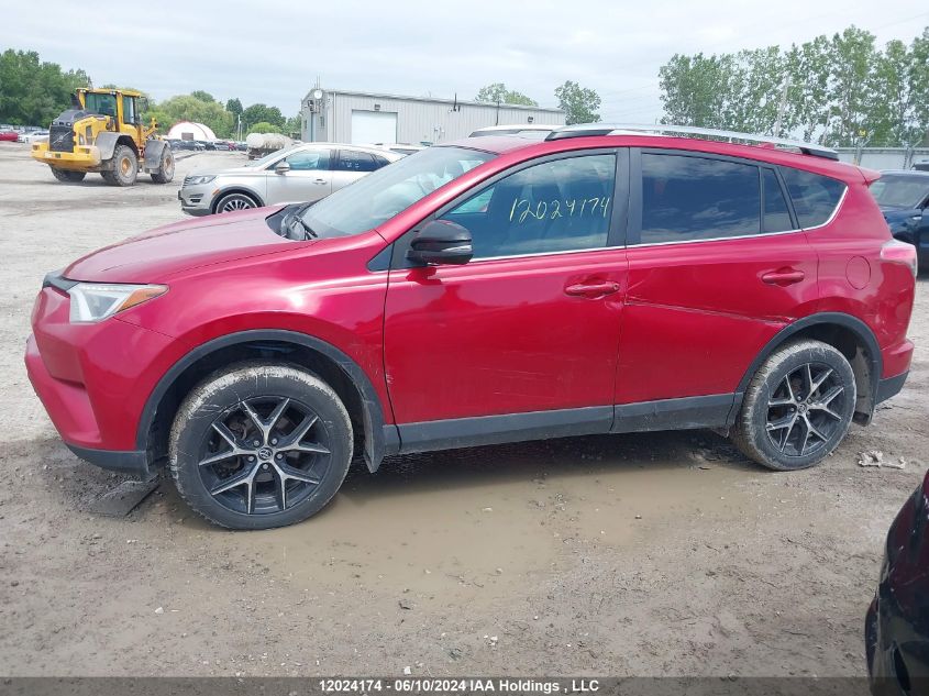 2017 Toyota Rav4 Se VIN: 2T3JFREV4HW695246 Lot: 12024174